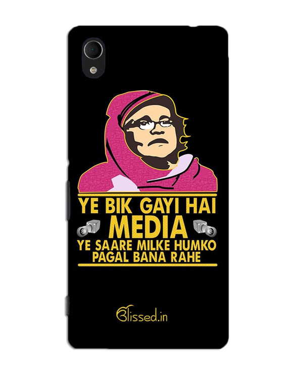 Ye Bik Gayi Hai Media | SONY XPERIA M4 AQUA Phone Case