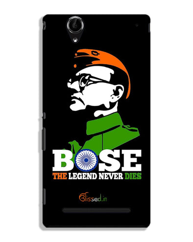Bose The Legend | SONY XPERIA T2 ULTRA Phone Case