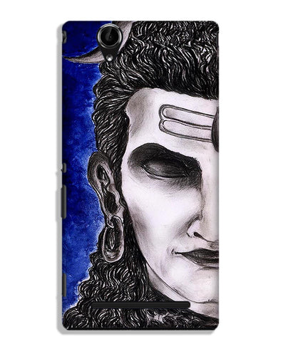 Meditating Shiva | SONY XPERIA T2 ULTRA Phone case