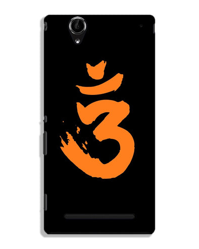 Saffron AUM the un-struck sound | SONY XPERIA T2 ULTRA Phone Case