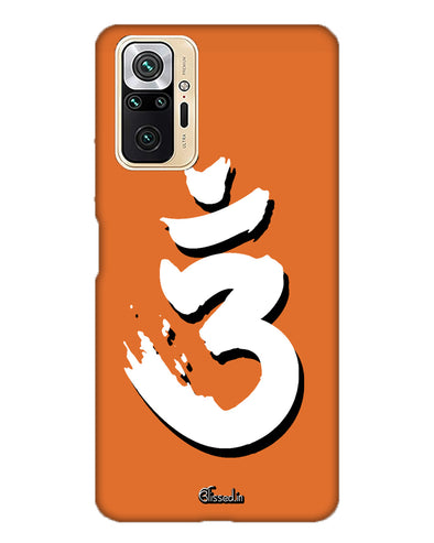 Saffron AUM the un-struck sound White  | Redmi Note 10 Pro   Phone Case