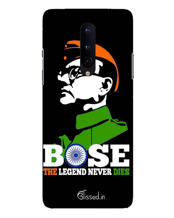 Bose The Legend | one plus 8 Phone Case