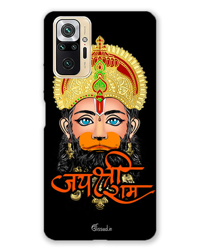 Jai Sri Ram -  Hanuman White | Redmi Note 10 Pro  Phone Case