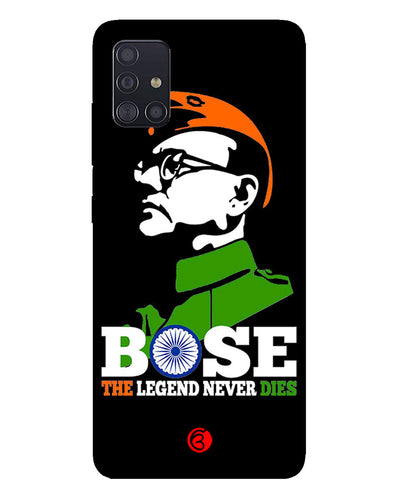 Bose The Legend | Samsung Galaxy M31s Phone Case